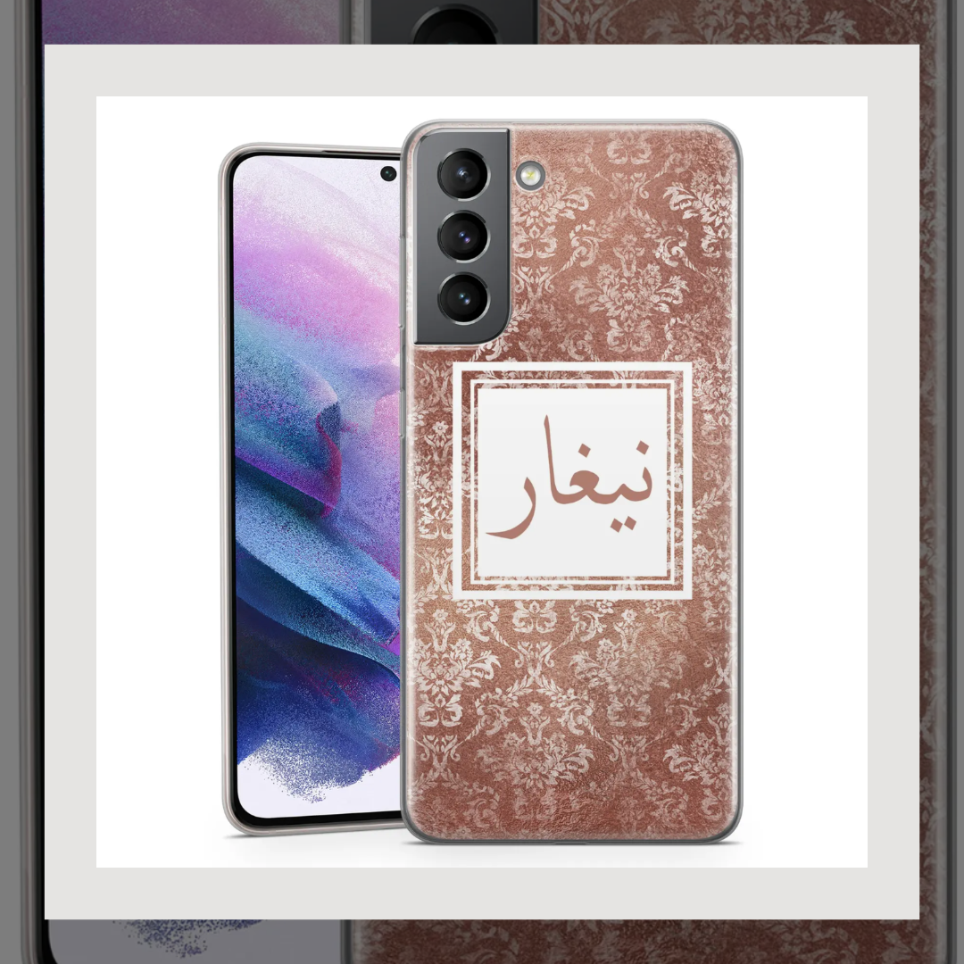 Samsung personalised Gel Cover - Damask 001