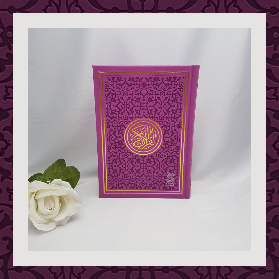 Indo Pak Script - Medium (Rainbow Quran)