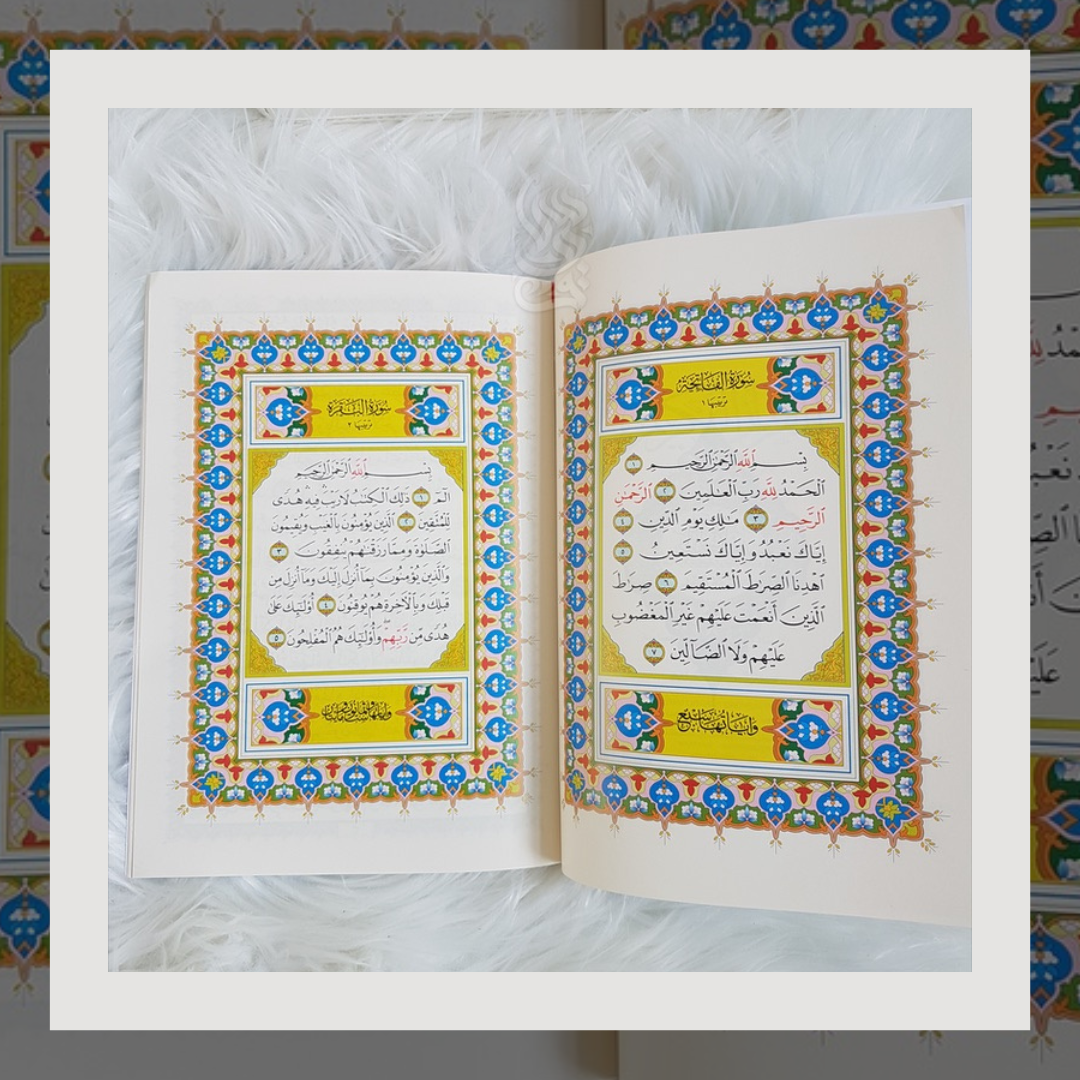 30 Separate Juz Quran Set With Case