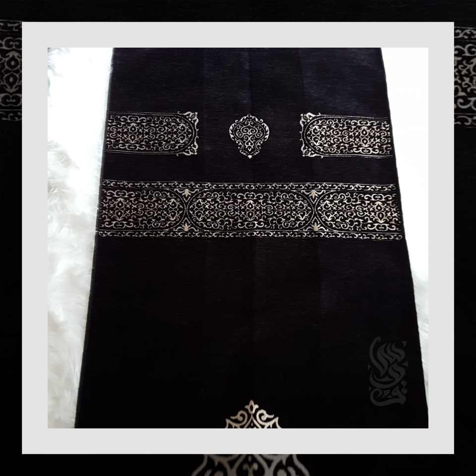 Kiswah Kabah Inspired Prayer Mat