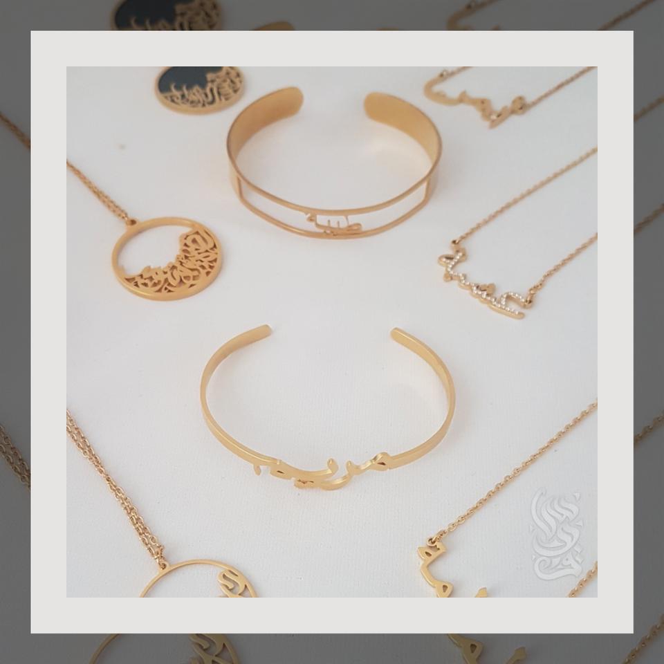 Jewellery