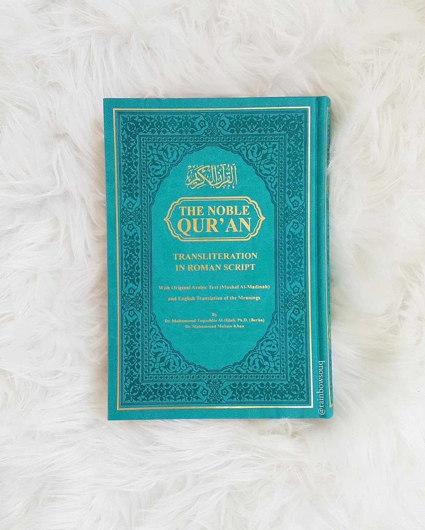 Qur'an With Translation And transliteration In Roman Script