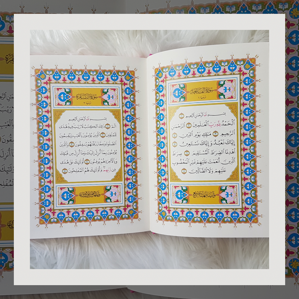 Large Quran With Cream Pages Inside