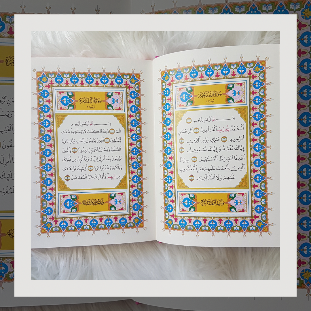 Large Quran With Cream Pages Inside