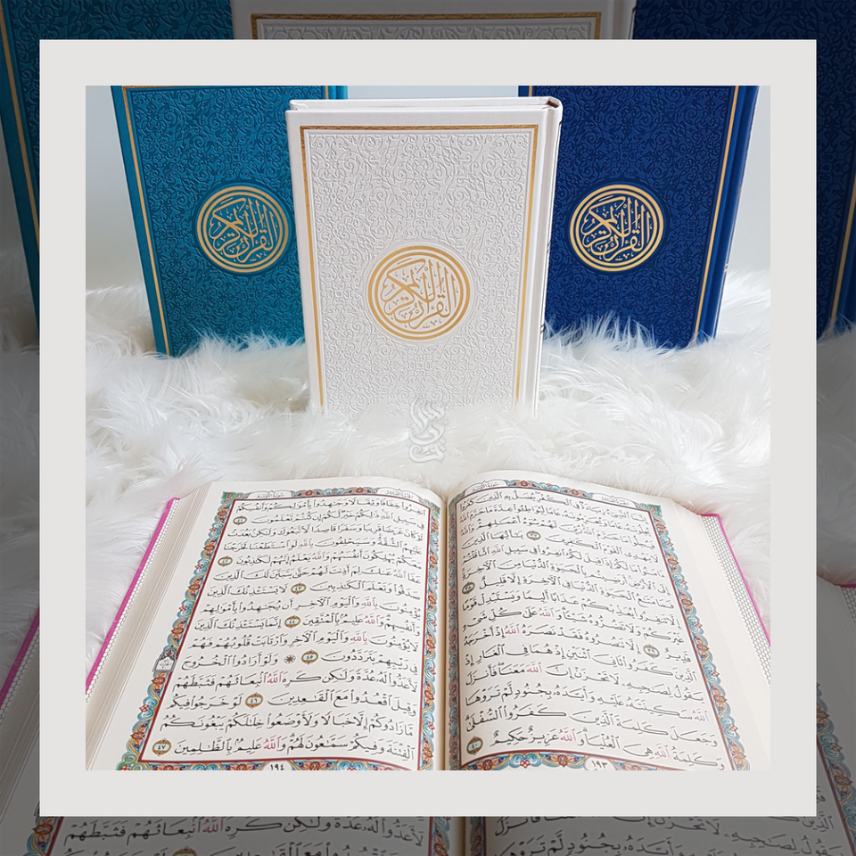 Large Quran With Cream Pages Inside