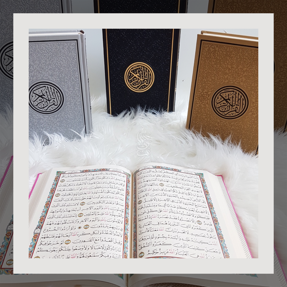 Large Quran With Cream Pages Inside