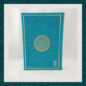 Large Quran With White Pages Inside