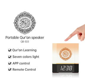 Quran Speaker With App Control - Rainbow Souq