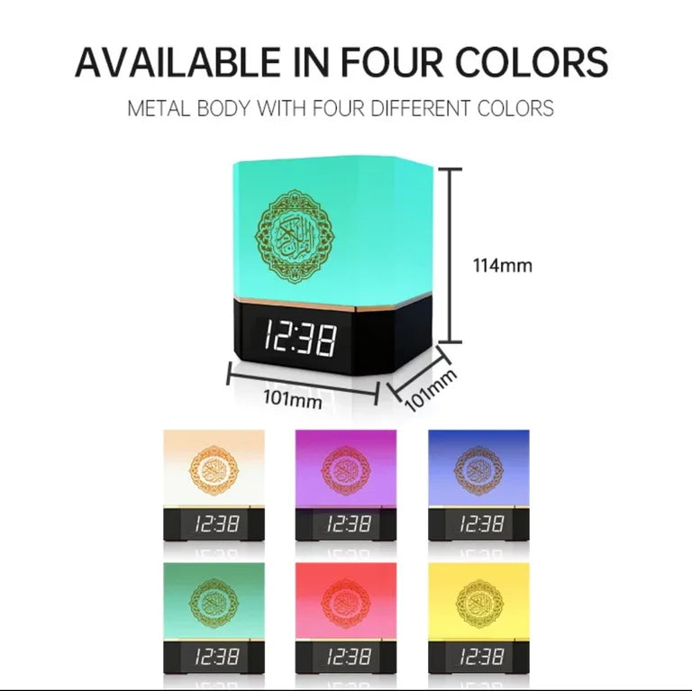 Quran Speaker With App Control - Rainbow Souq