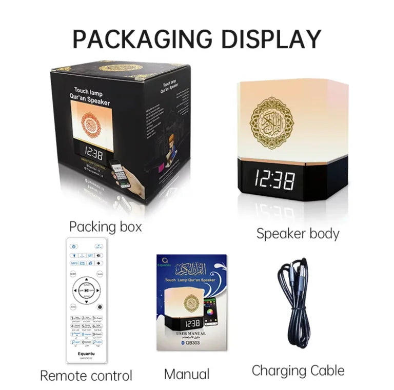 Quran Speaker With App Control - Rainbow Souq