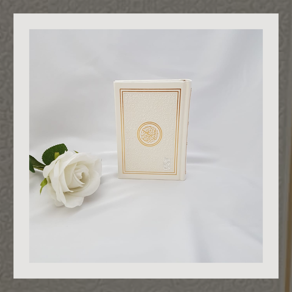 Small 14cm by 10cm Leather Quran With Gold Design