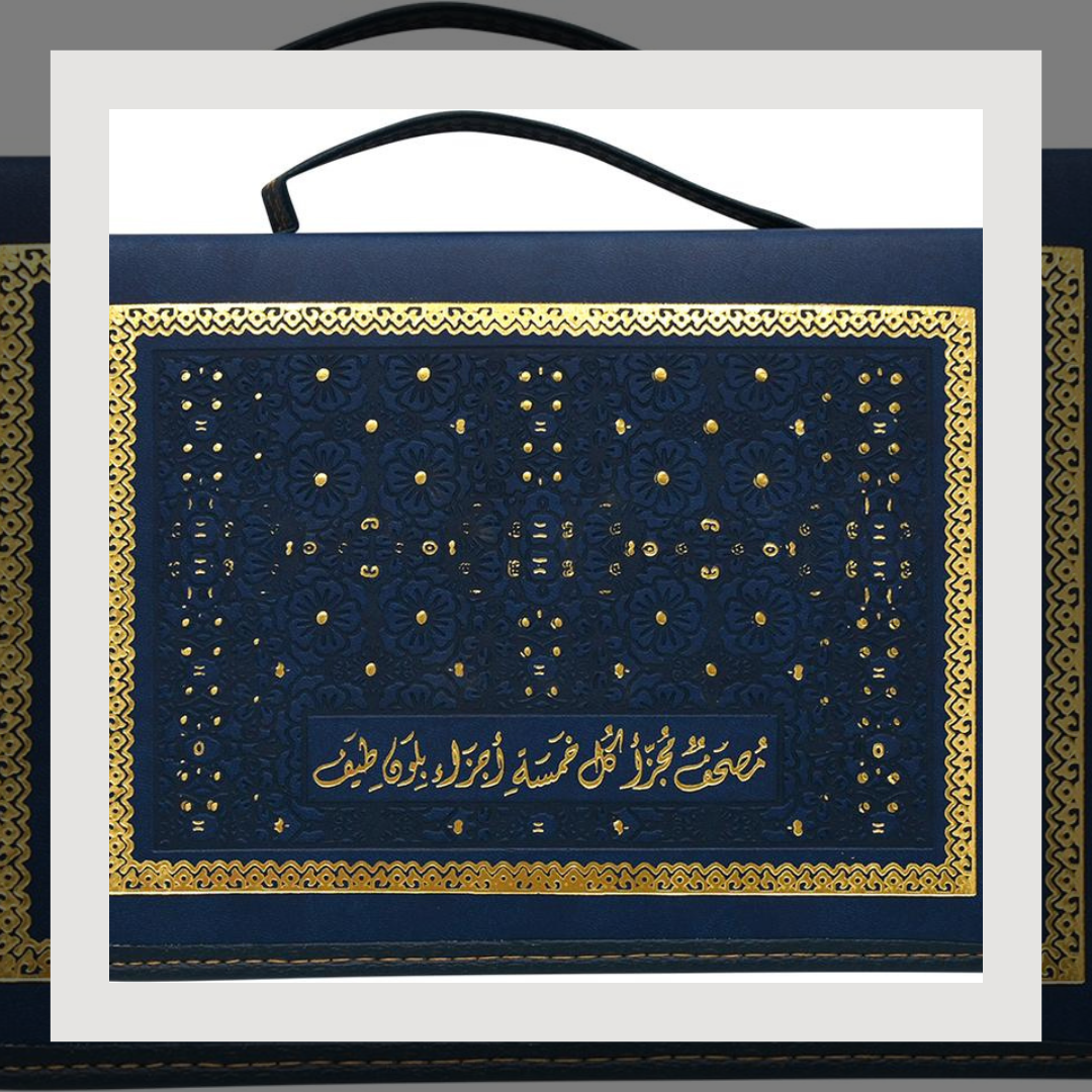 30 Separate Juz Quran Set With Case