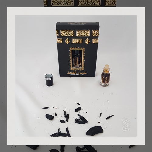 Copy of Ka’bah Kiswah Scent Roll On Perfume