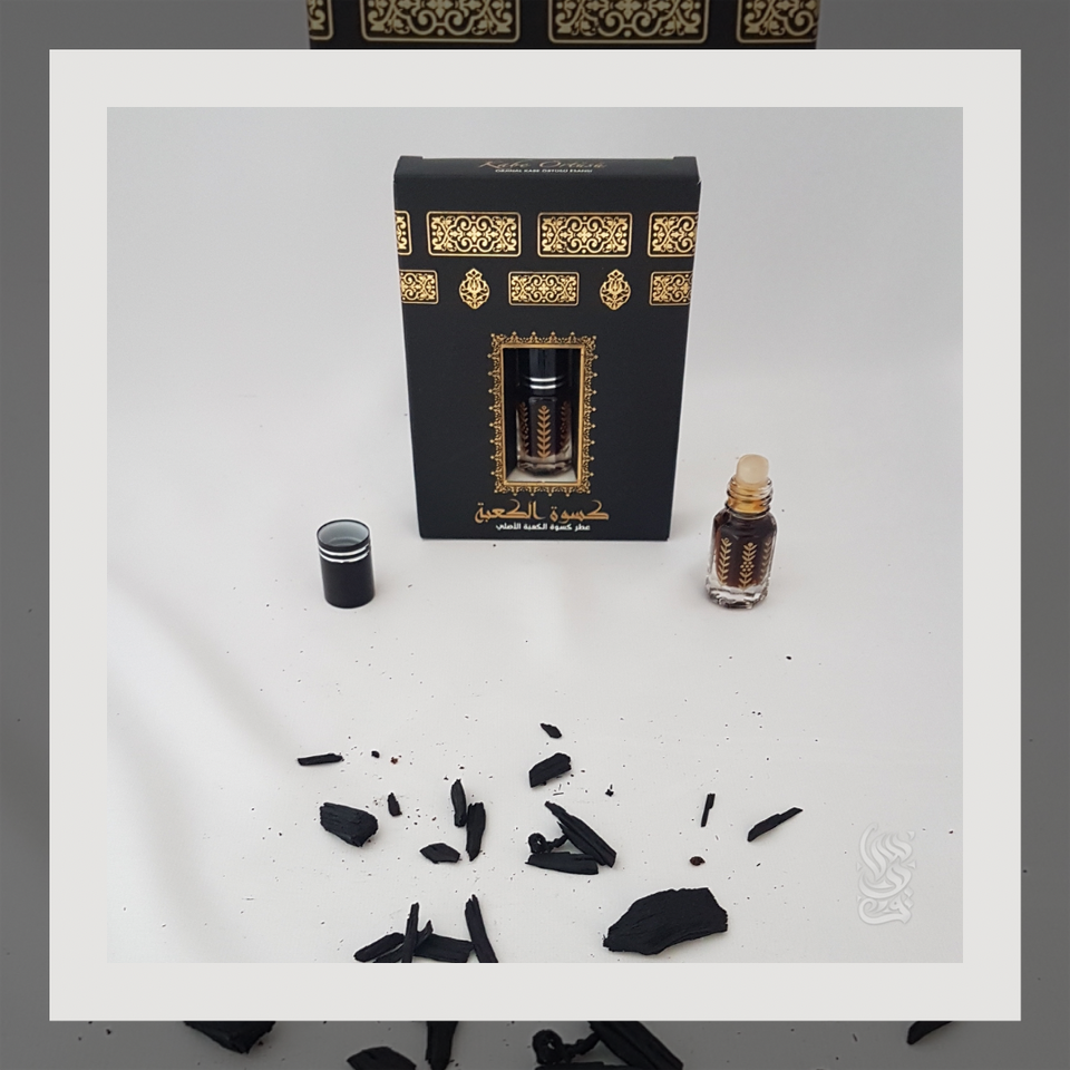 Copy of Ka’bah Kiswah Scent Roll On Perfume