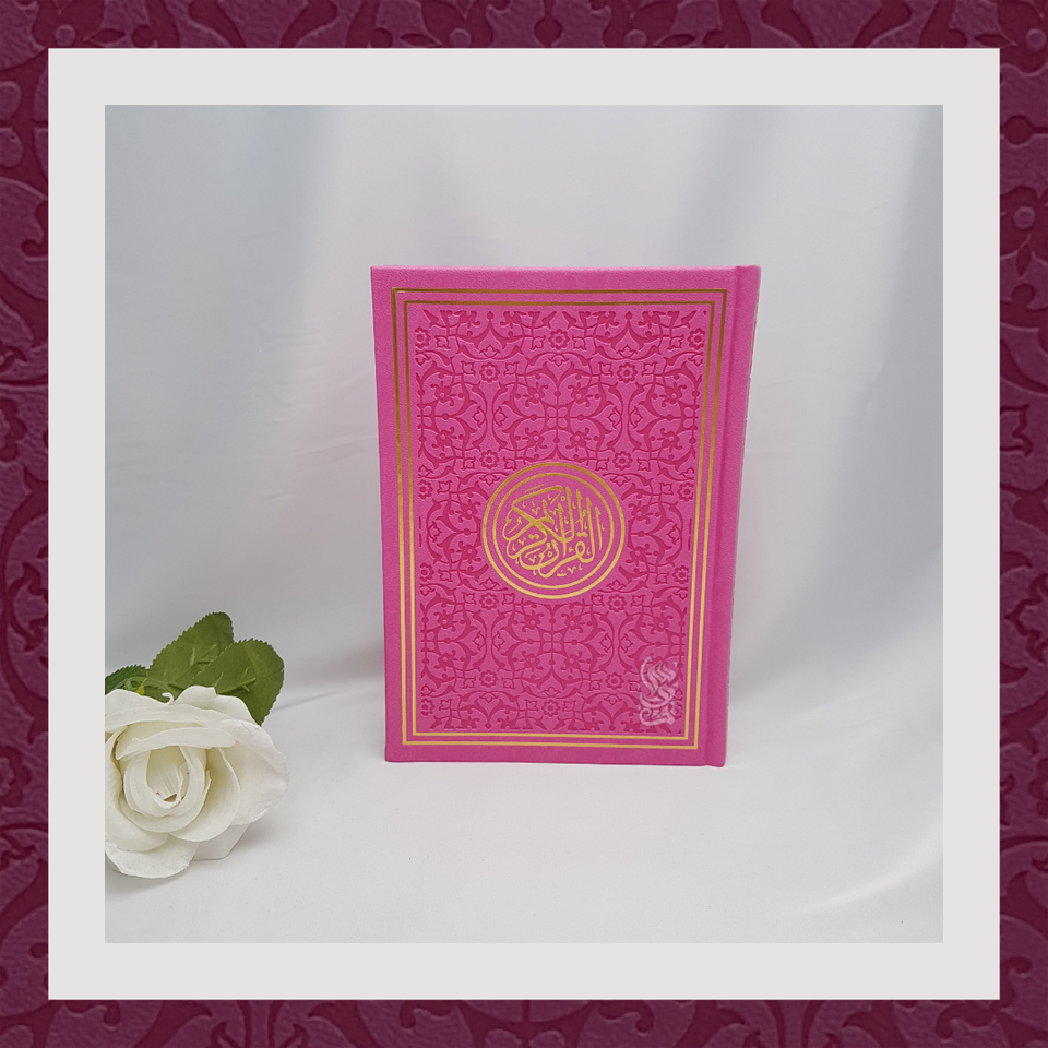 Indo Pak Script - Medium (Rainbow Quran)