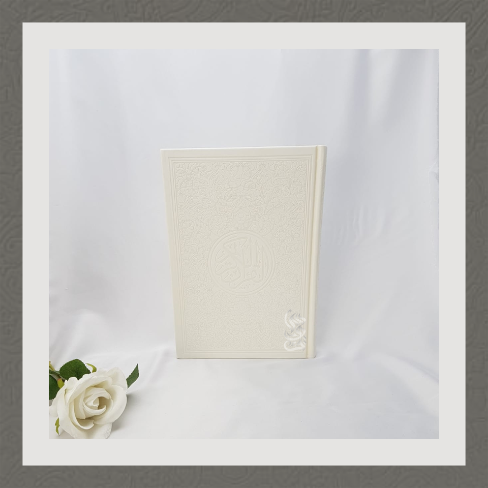 Uthmani Hafs Script - Large (Rainbow Quran)