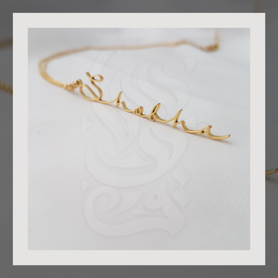 Vertical personalised necklace