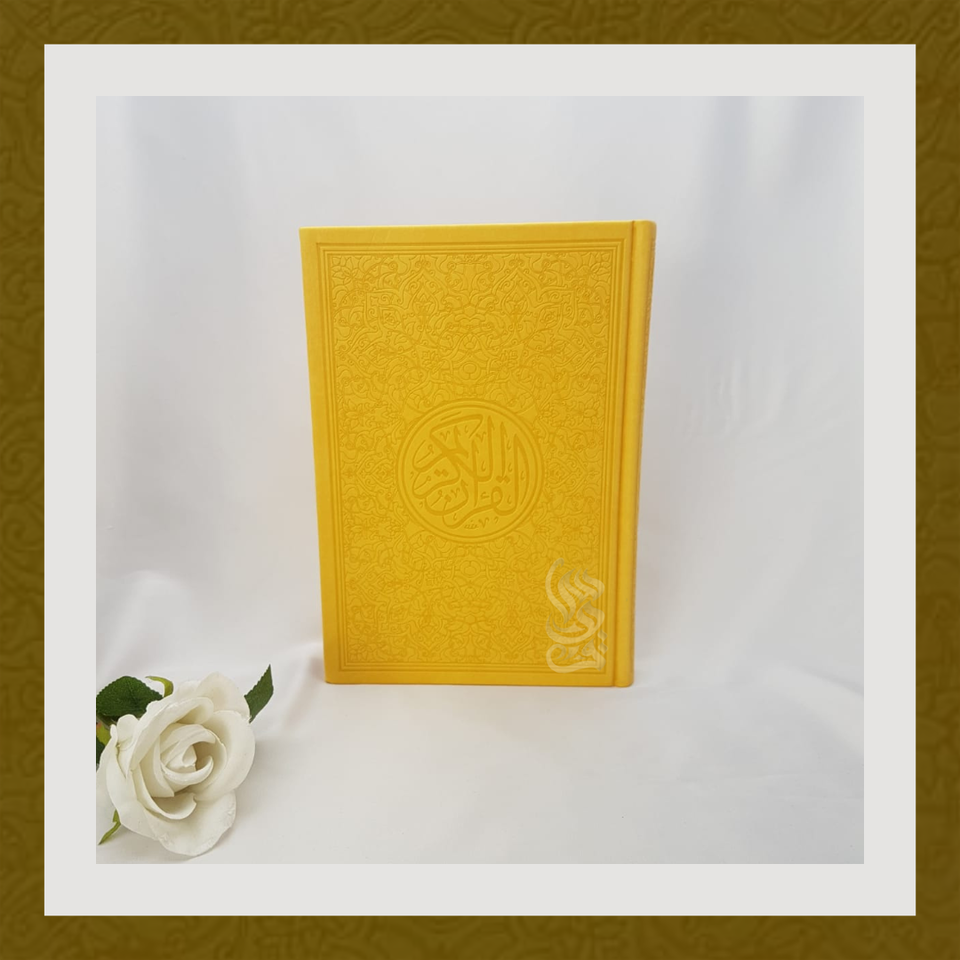 Uthmani Hafs Script - Large (Rainbow Quran)