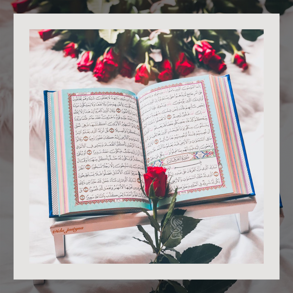 Uthmani Hafs Script - Large with Trim Design (Rainbow Quran)
