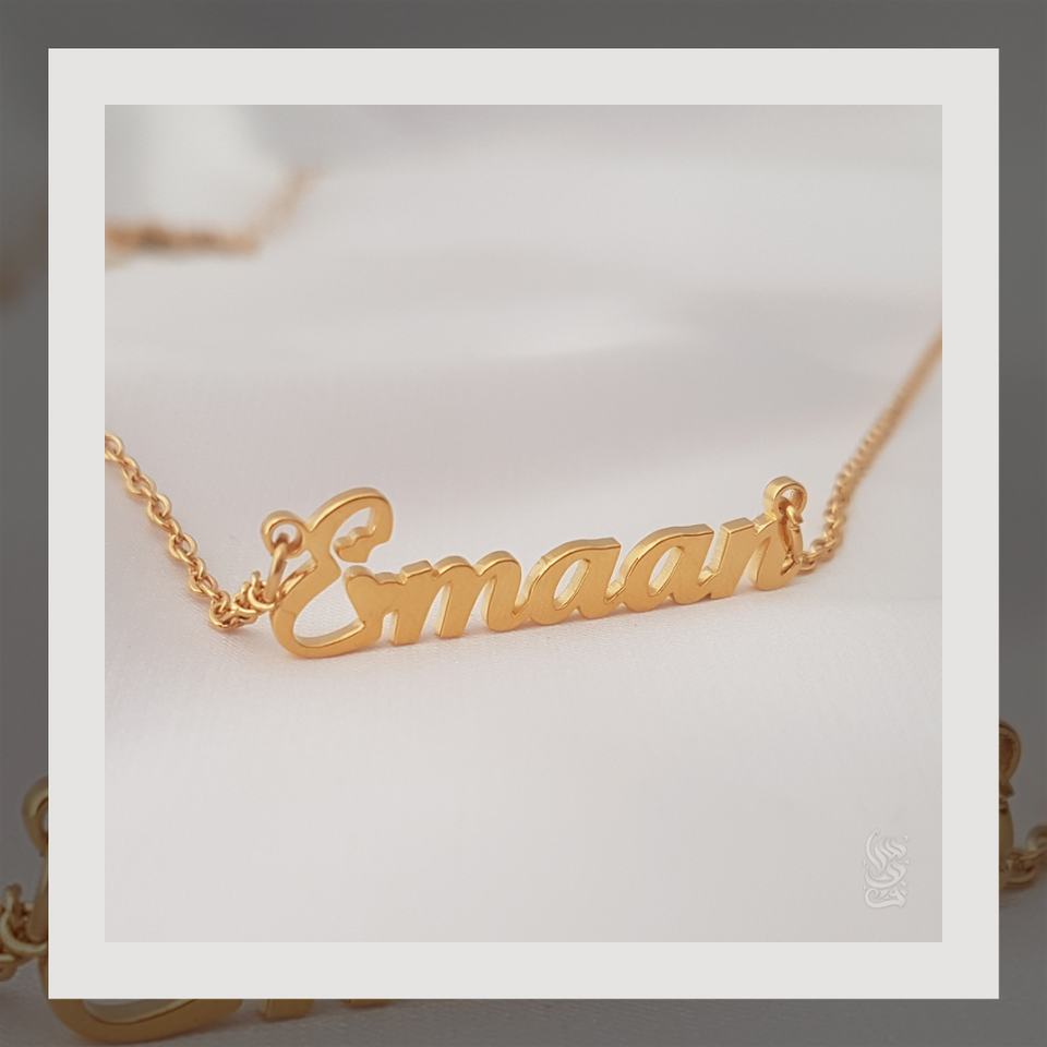 Personalise name with heart shapes