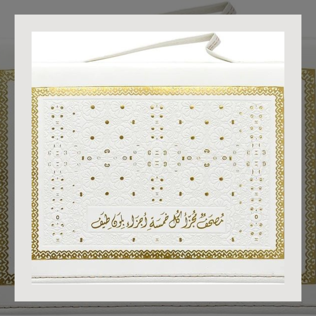 30 Separate Juz Quran Set With Case