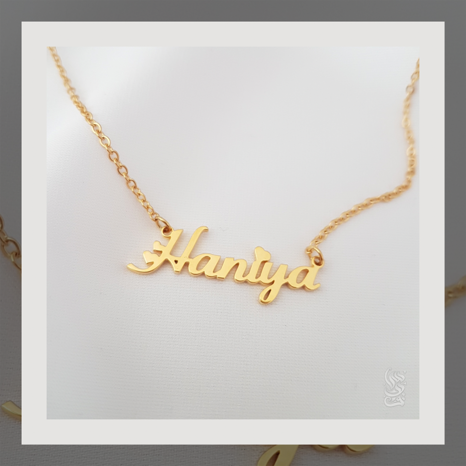 Personalise name with heart shapes