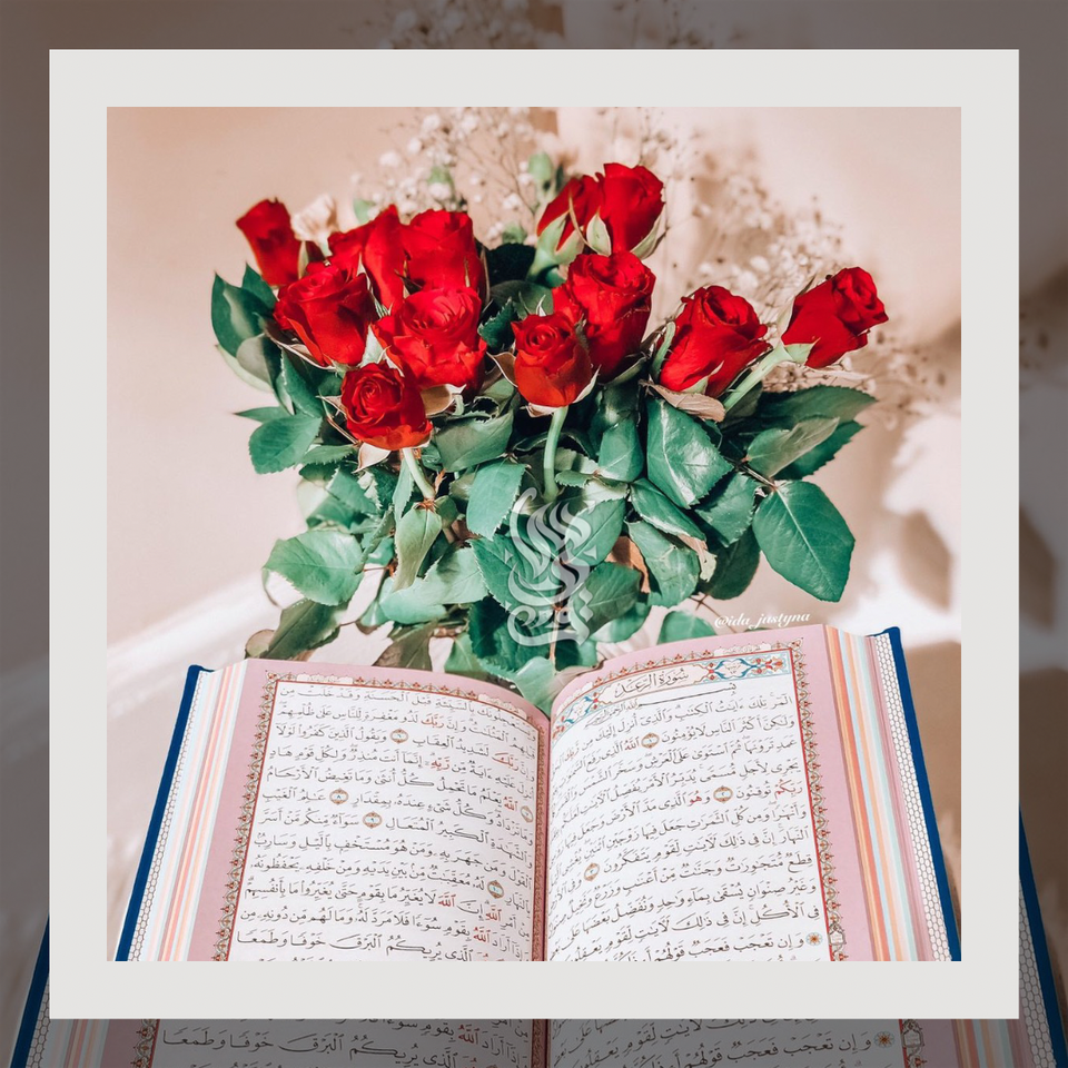Uthmani Hafs Script - Large with Trim Design (Rainbow Quran)