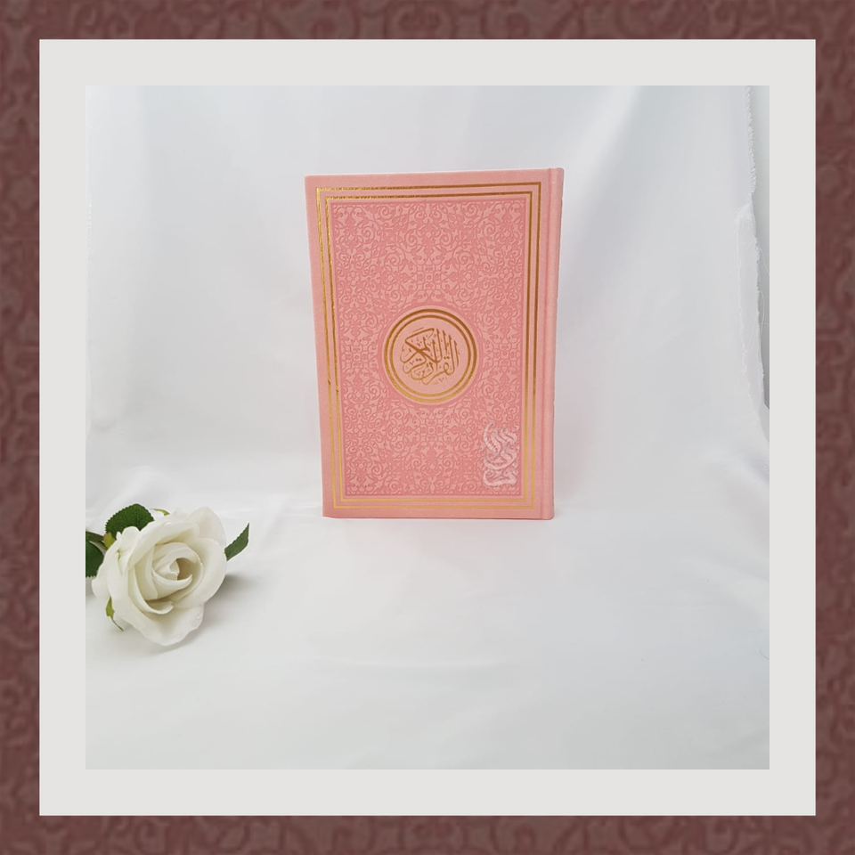 Uthmani Hafs Script - Large with Trim Design (Rainbow Quran)