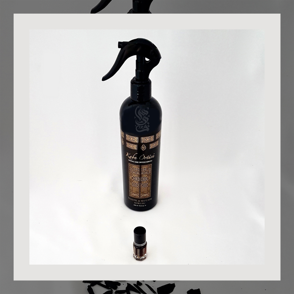 Ka’bah Kiswah Scent Textile Freshener
