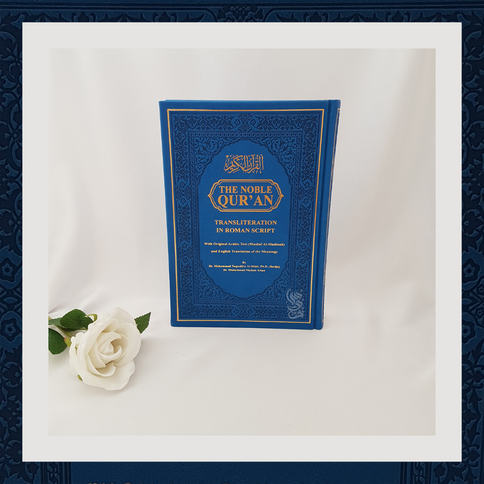 Qur'an With Translation And transliteration In Roman Script