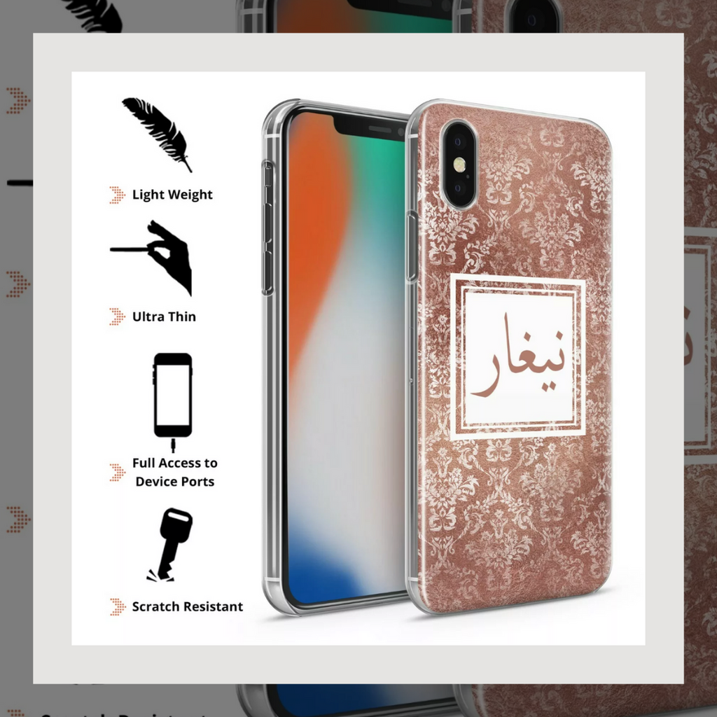 iPhone personalised gel cover (Damask)