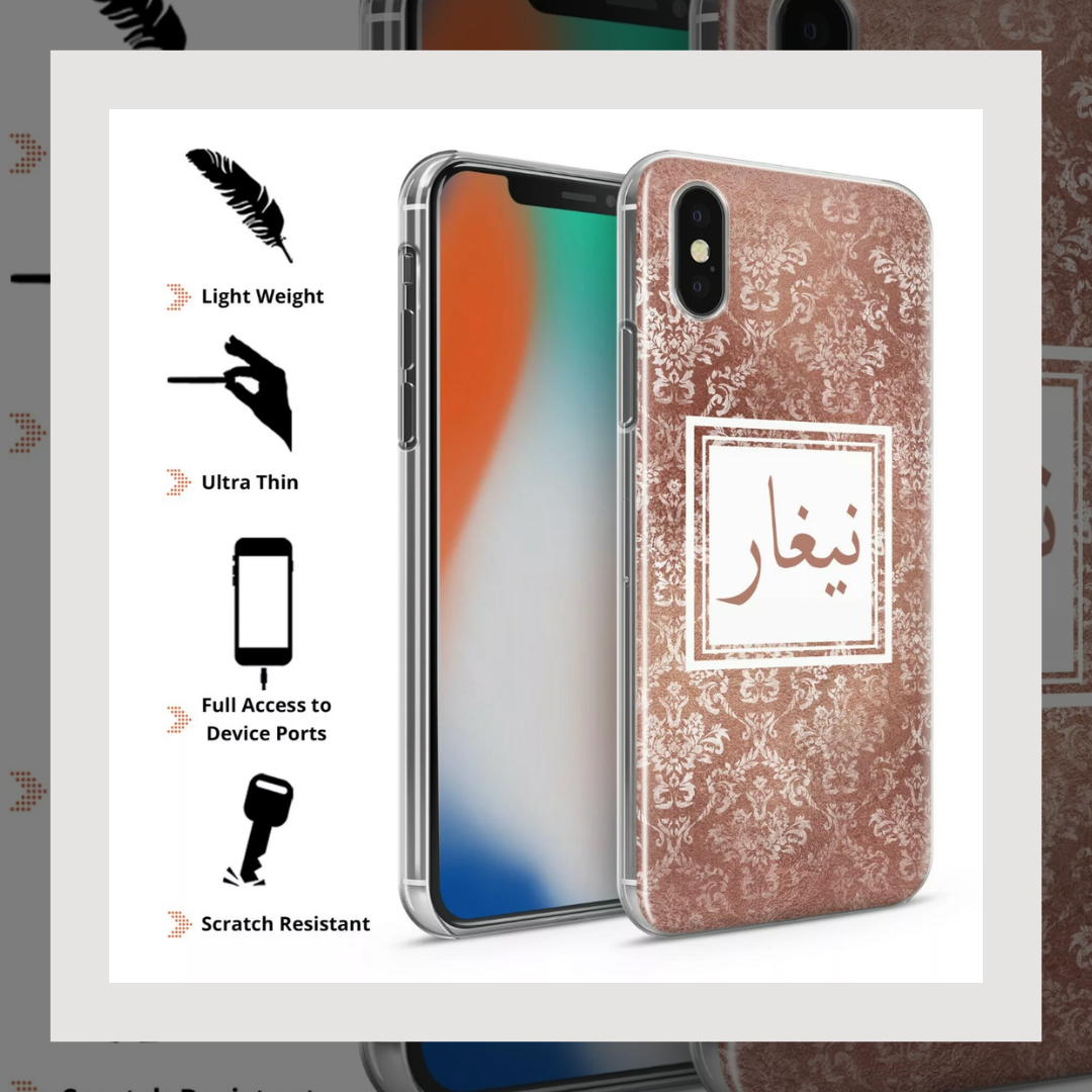 iPhone personalised gel cover (Damask)