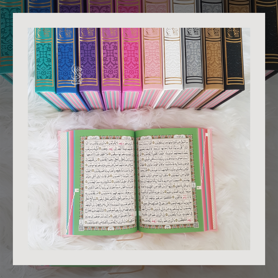 Indo Pak Script - Medium (Rainbow Quran)
