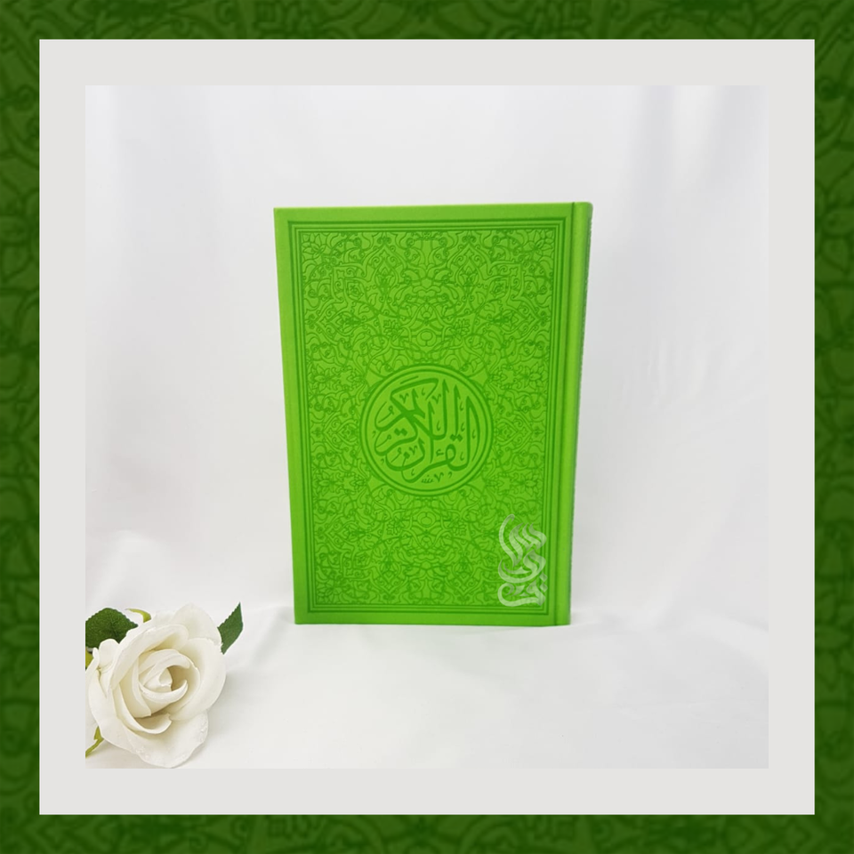 Uthmani Hafs Script - Large (Rainbow Quran)