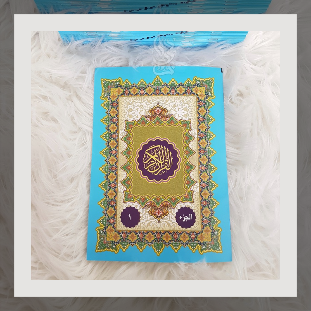 30 Separate Juz Quran Set With Case