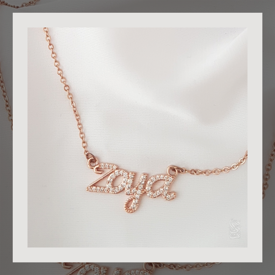 Personalised Arabic Name With Zirconia Crystals