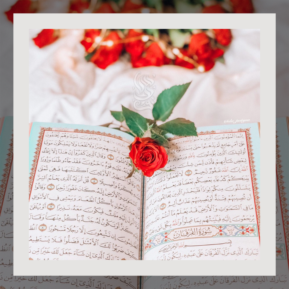 Uthmani Hafs Script - Large with Trim Design (Rainbow Quran)