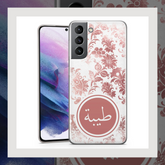 Samsung personalised gel cover - Damask 003