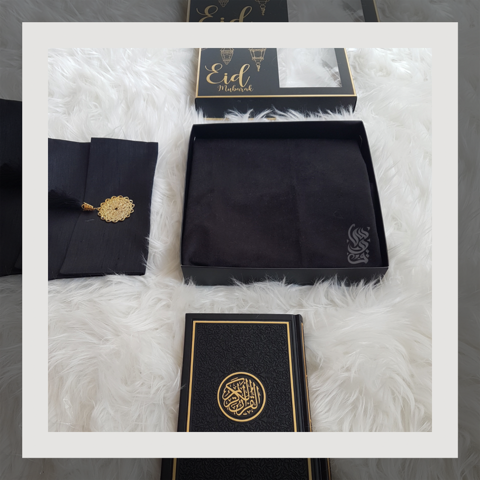 Eid Mubarak Gift Boxes