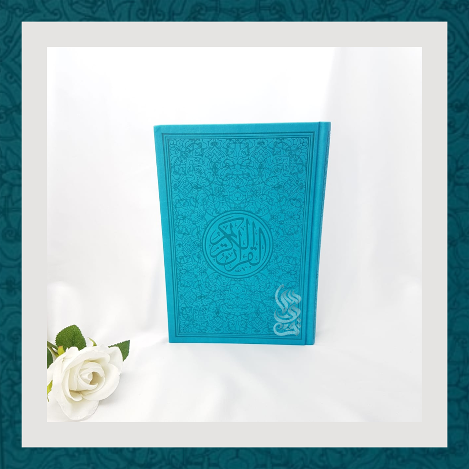 Uthmani Hafs Script - Large (Rainbow Quran)