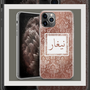 iPhone personalised gel cover (Damask)