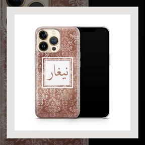 iPhone personalised gel cover (Damask)