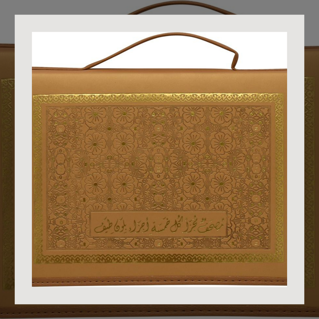 30 Separate Juz Quran Set With Case