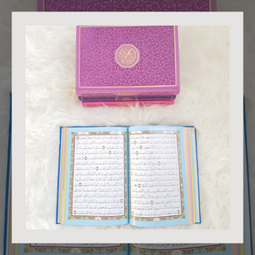 Uthmani Hafs Script - Large with Single Gold Design (Rainbow Quran)