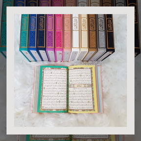 Uthmani Hafs Script - Medium (Rainbow Quran)