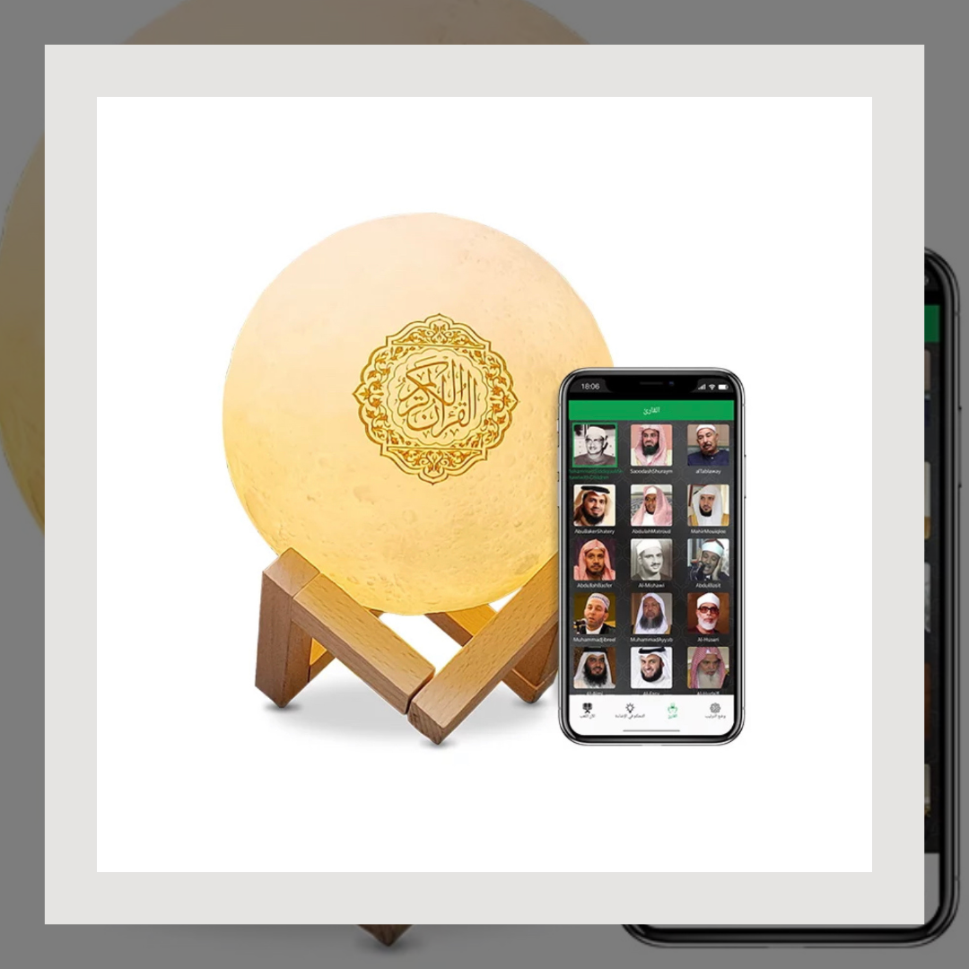 Moon Lamp Quran Speaker